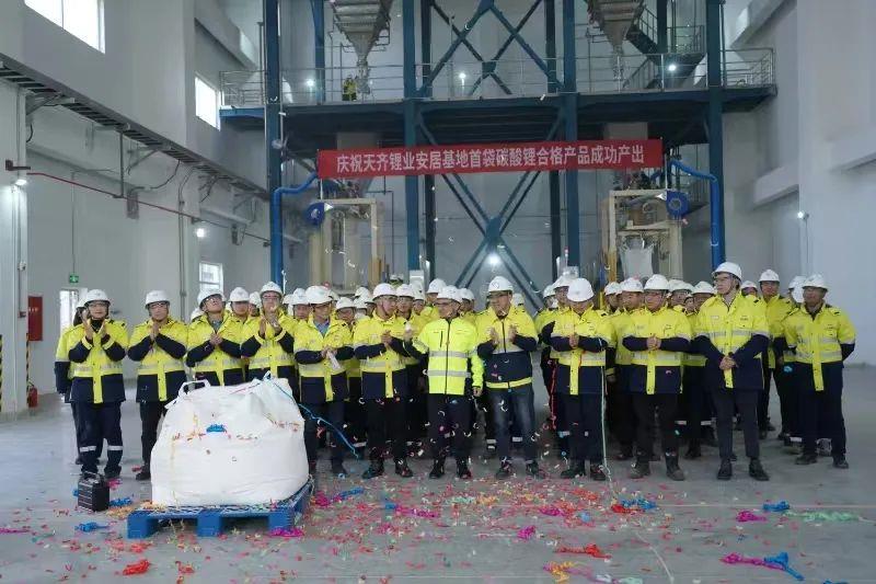 6731������Ϸ��(�й���)�ٷ���վ