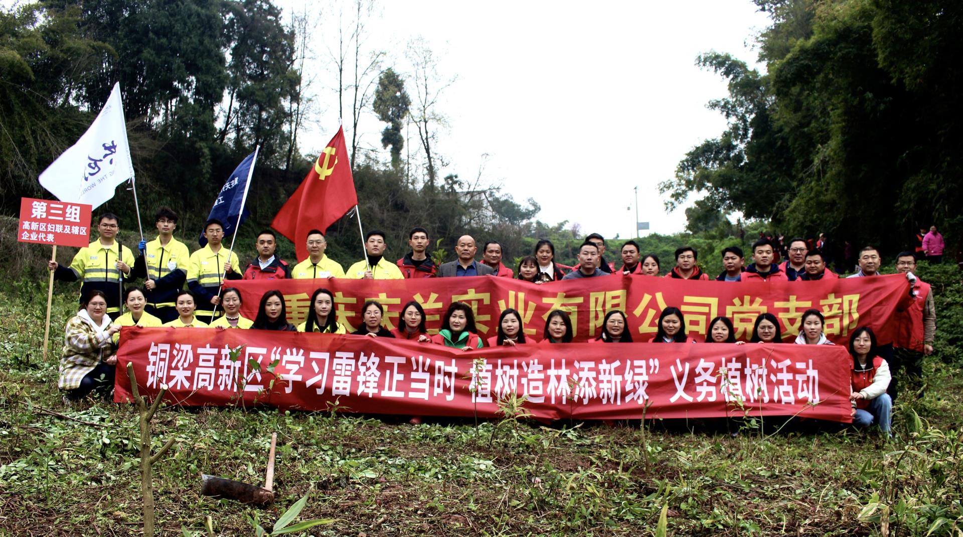 6731������Ϸ��(�й���)�ٷ���վ