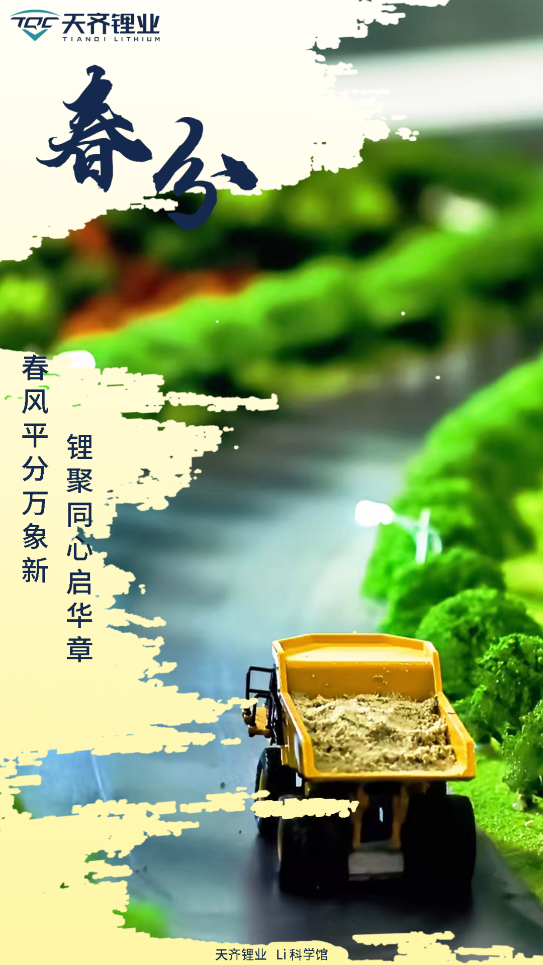 6731������Ϸ��(�й���)�ٷ���վ