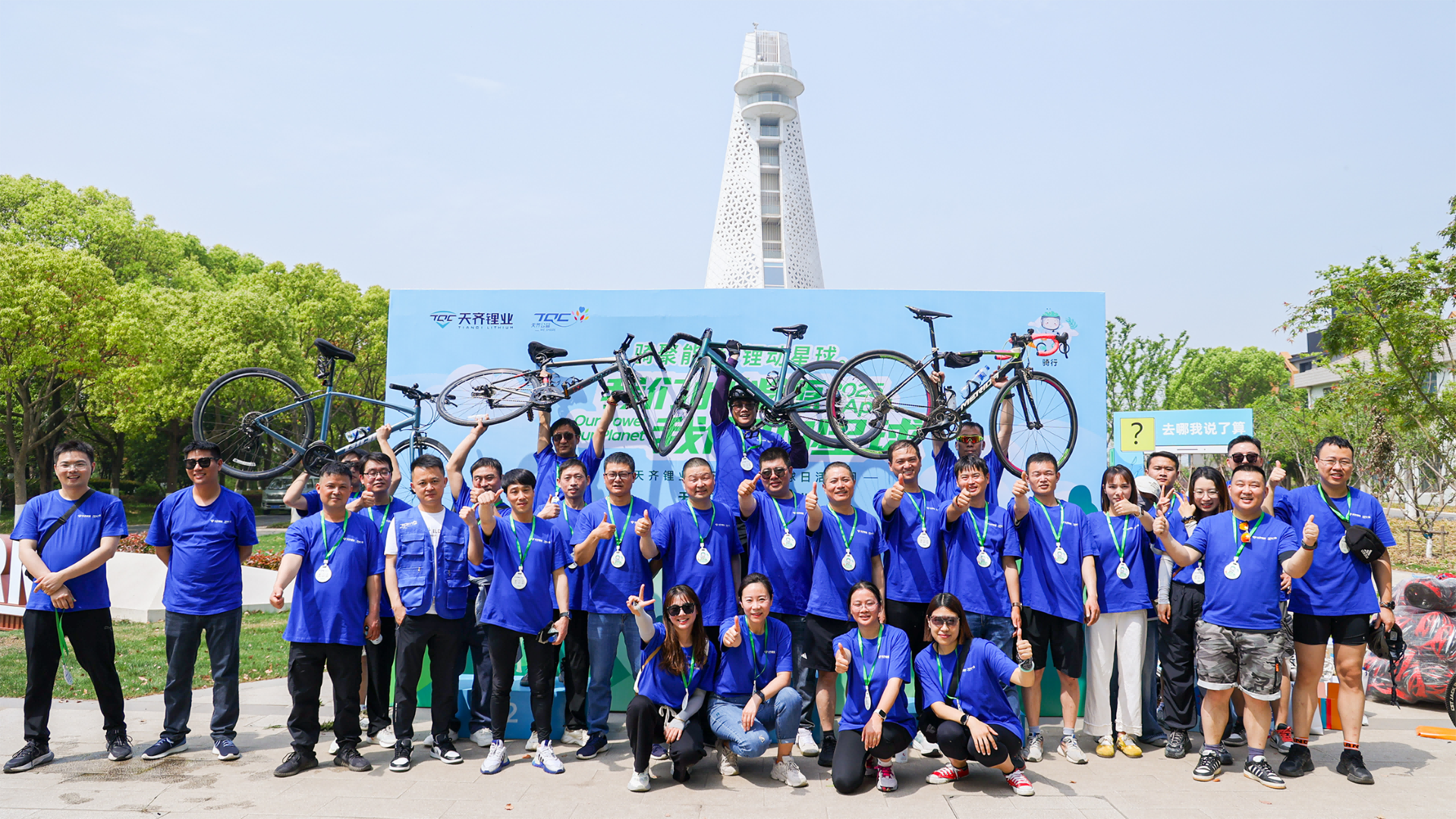 6731������Ϸ��(�й���)�ٷ���վ