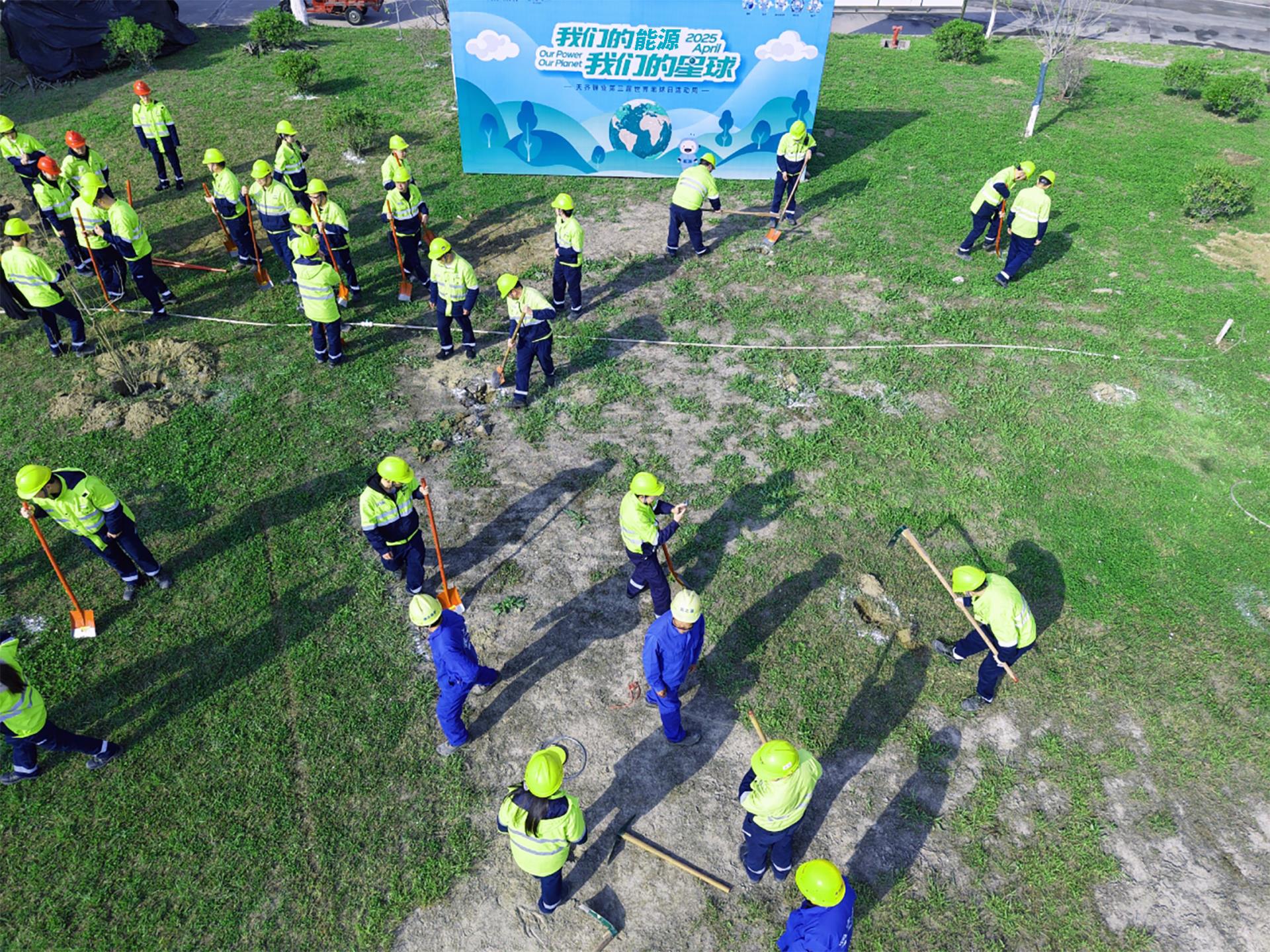 6731������Ϸ��(�й���)�ٷ���վ