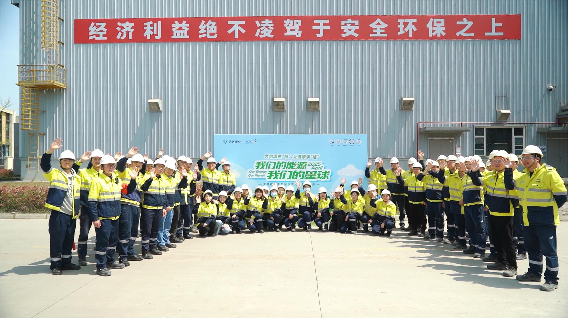 6731������Ϸ��(�й���)�ٷ���վ