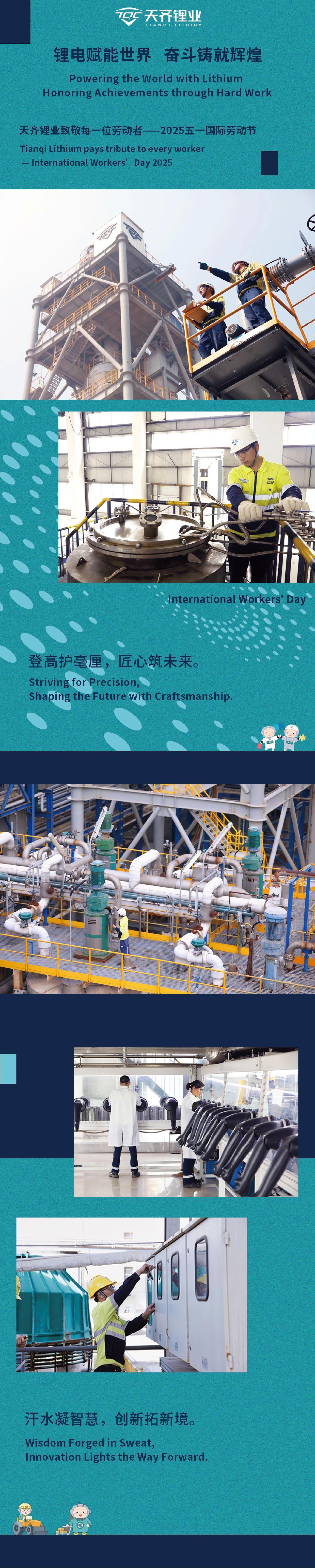 6731������Ϸ��(�й���)�ٷ���վ