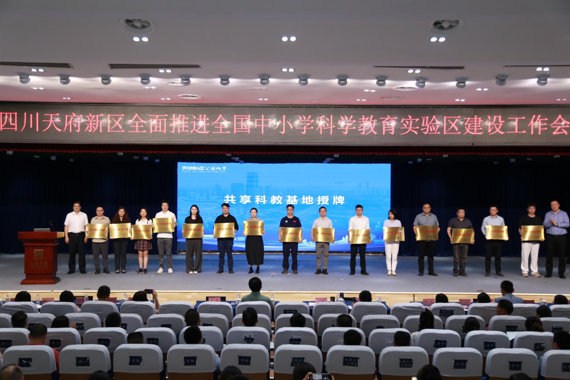 6731������Ϸ��(�й���)�ٷ���վ