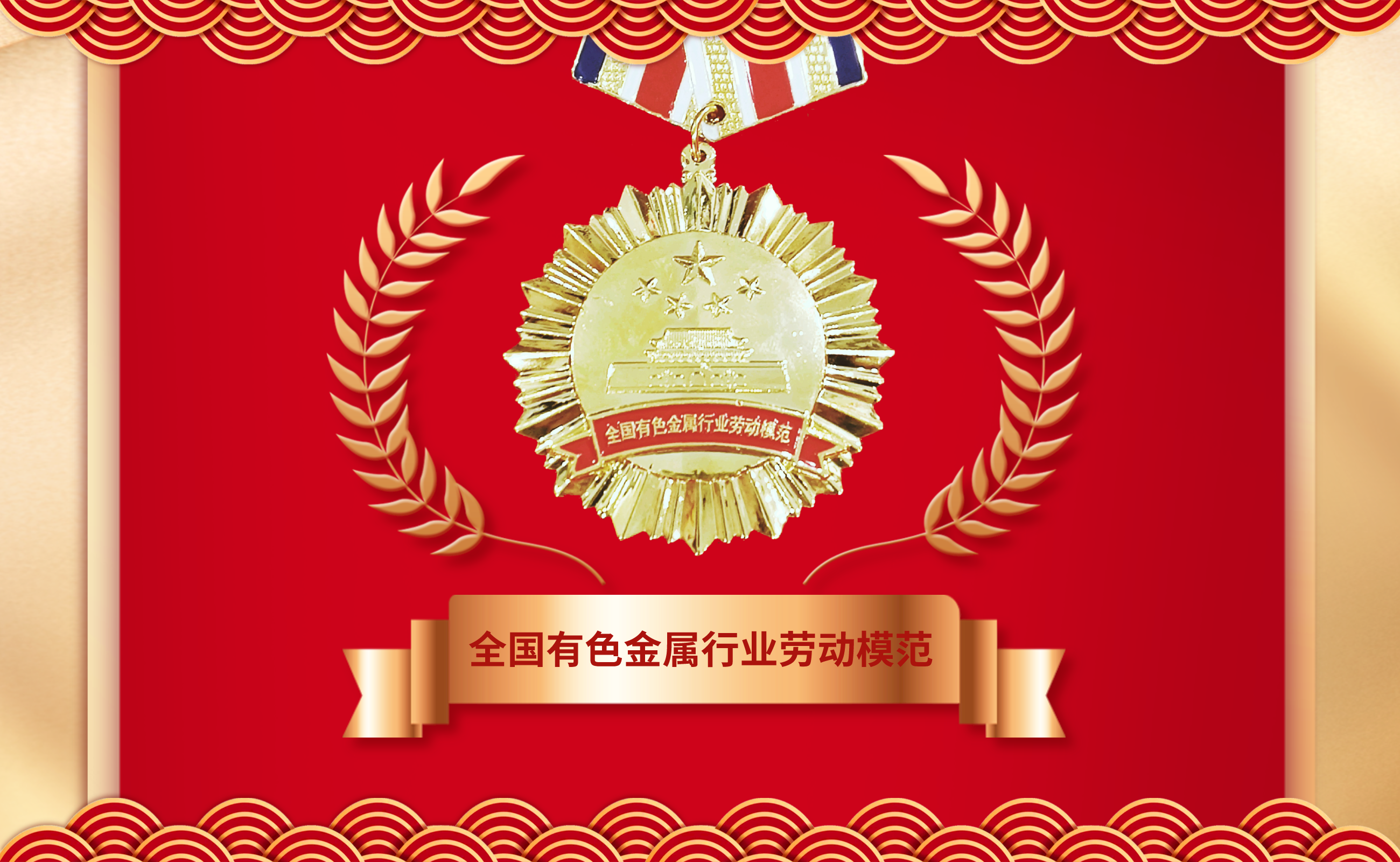 6731Ϸ(й)ٷվ