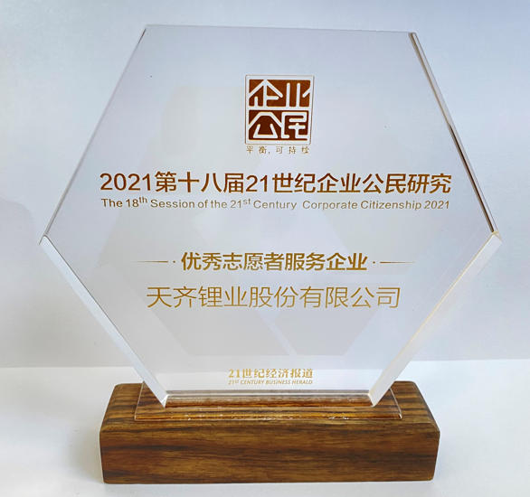 6731顶级游戏·(中国区)官方网站