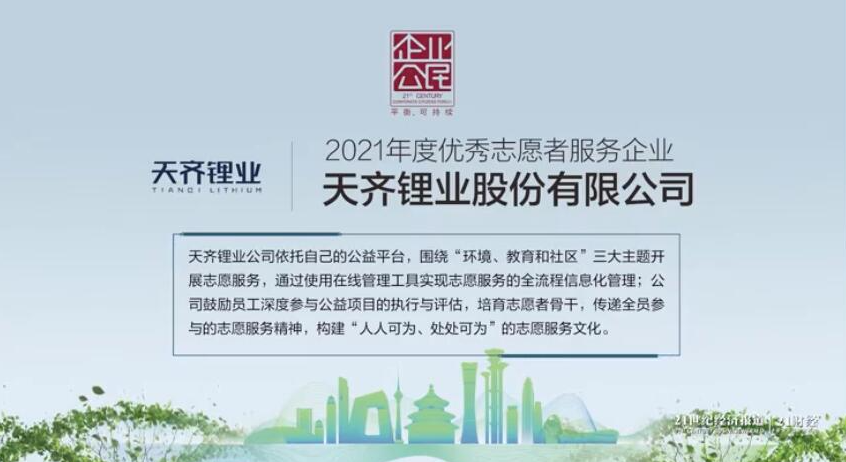 6731顶级游戏·(中国区)官方网站