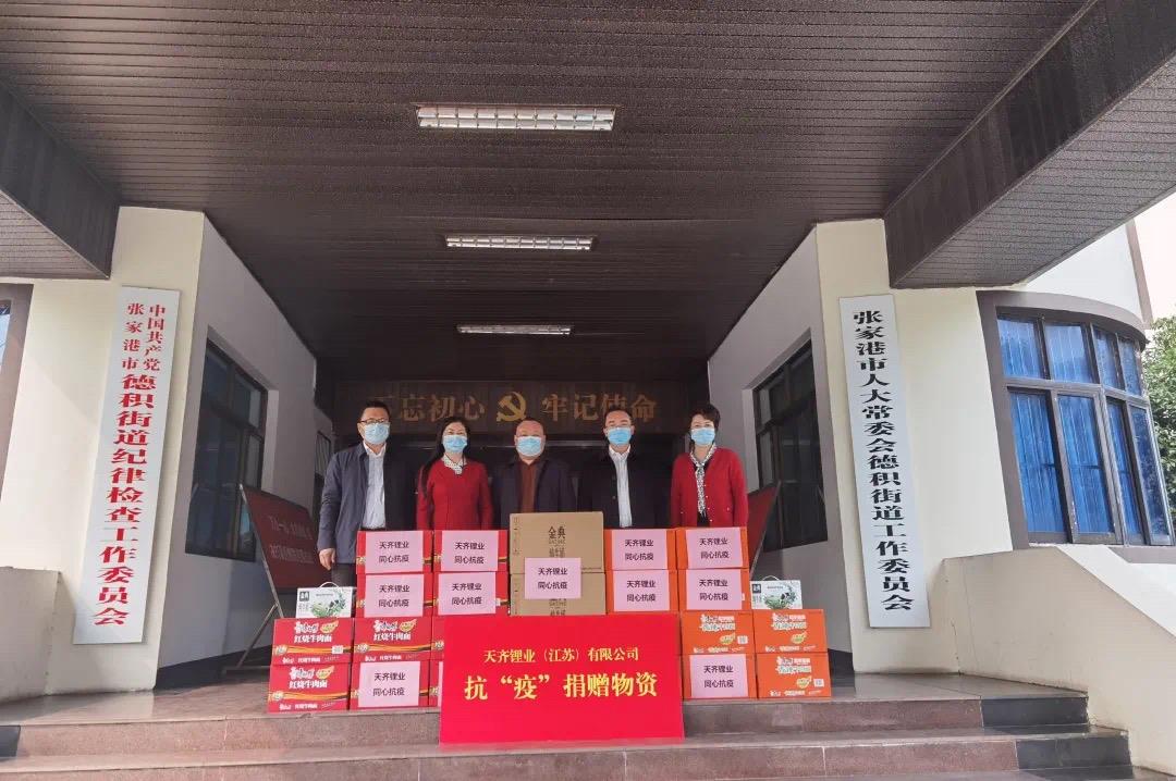 6731顶级游戏·(中国区)官方网站