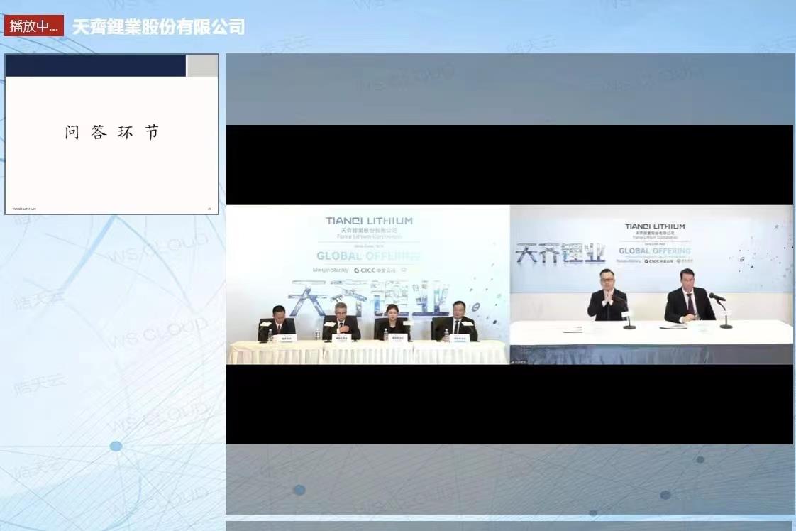 6731顶级游戏·(中国区)官方网站