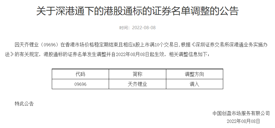 6731顶级游戏·(中国区)官方网站