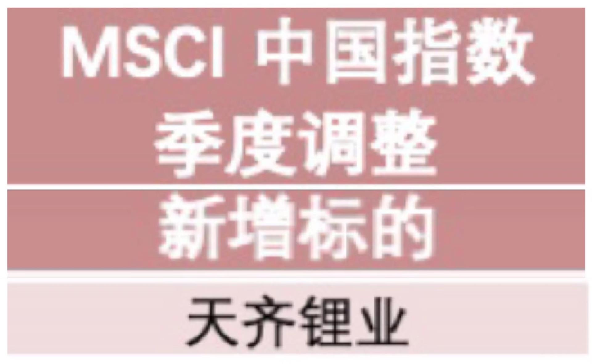 6731顶级游戏·(中国区)官方网站