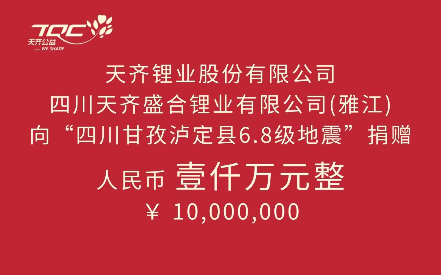 6731¶¥¼¶ÓÎÏ·¡¤(ÖйúÇø)¹Ù·½ÍøÕ¾