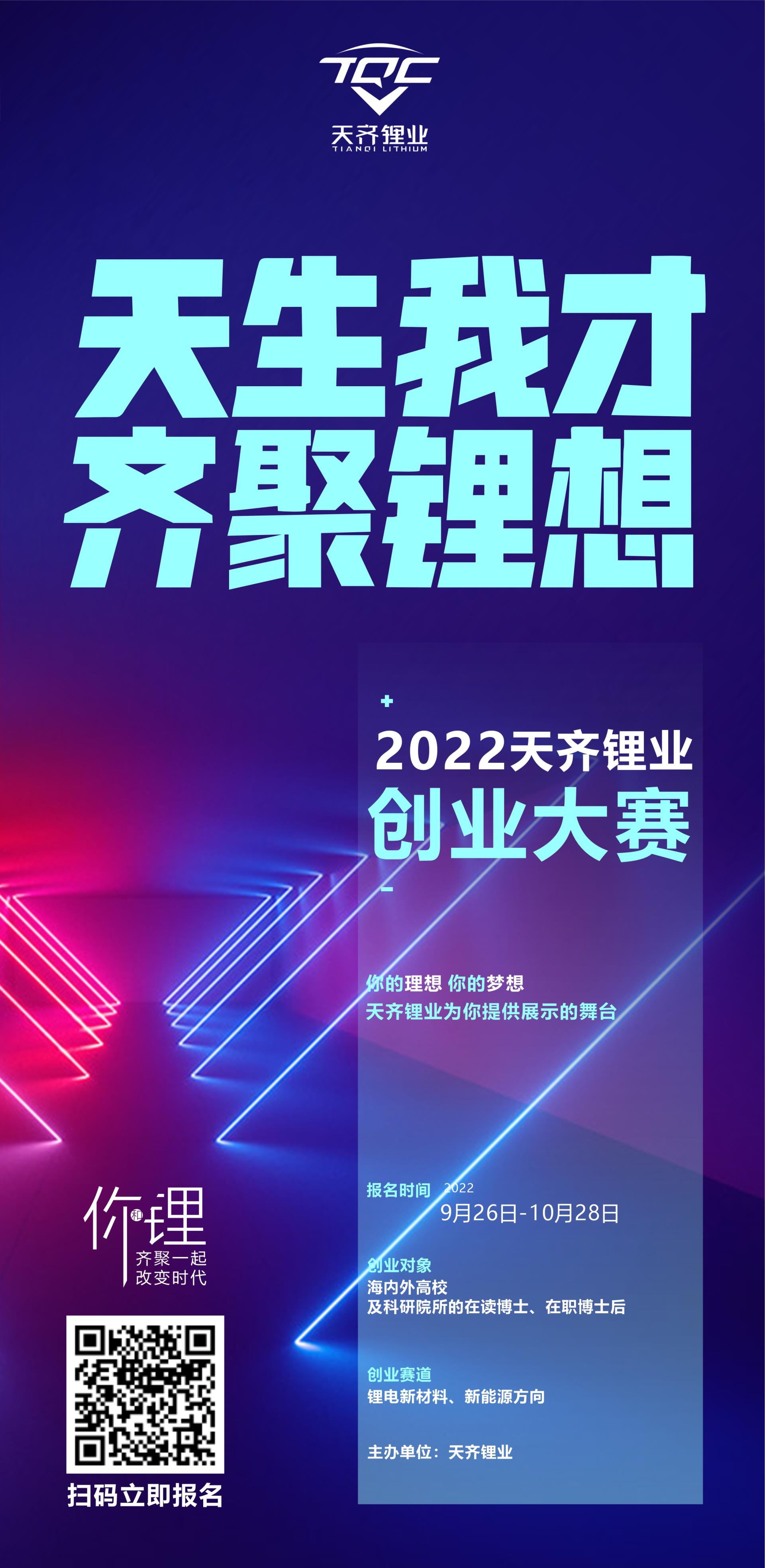 6731Ϸ(й)ٷվ