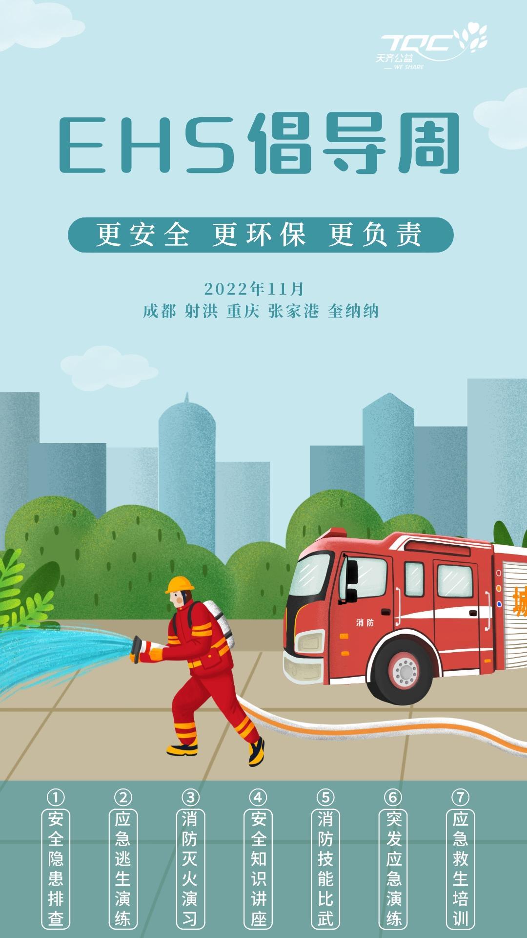 6731顶级游戏·(中国区)官方网站