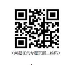 6731Ϸ(й)ٷվ