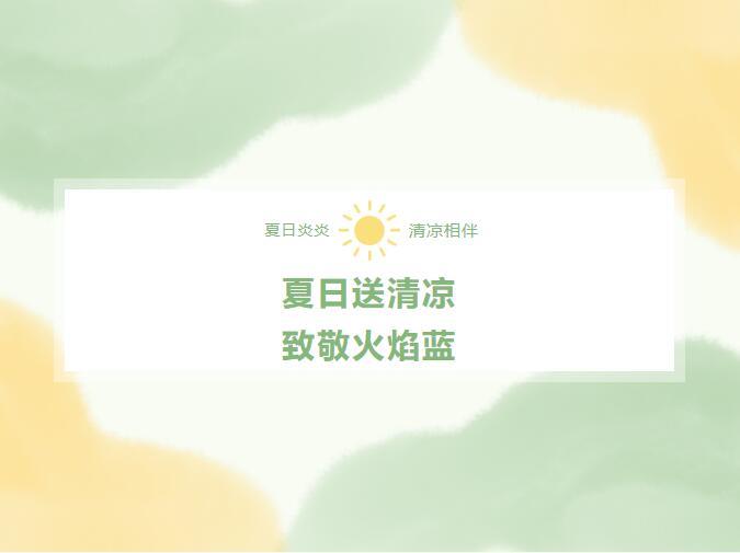 6731Ϸ(й)ٷվ