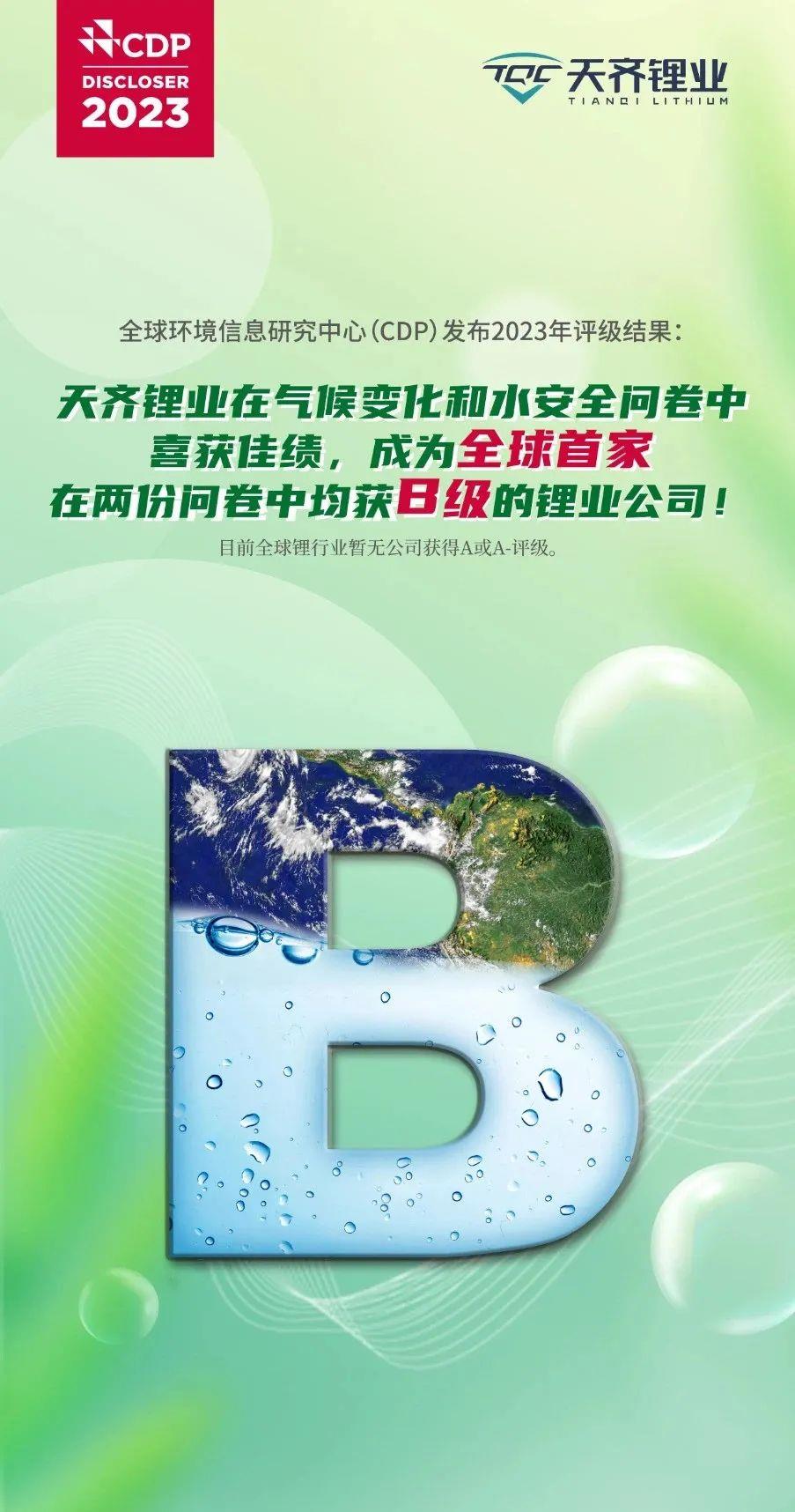 6731顶级游戏·(中国区)官方网站