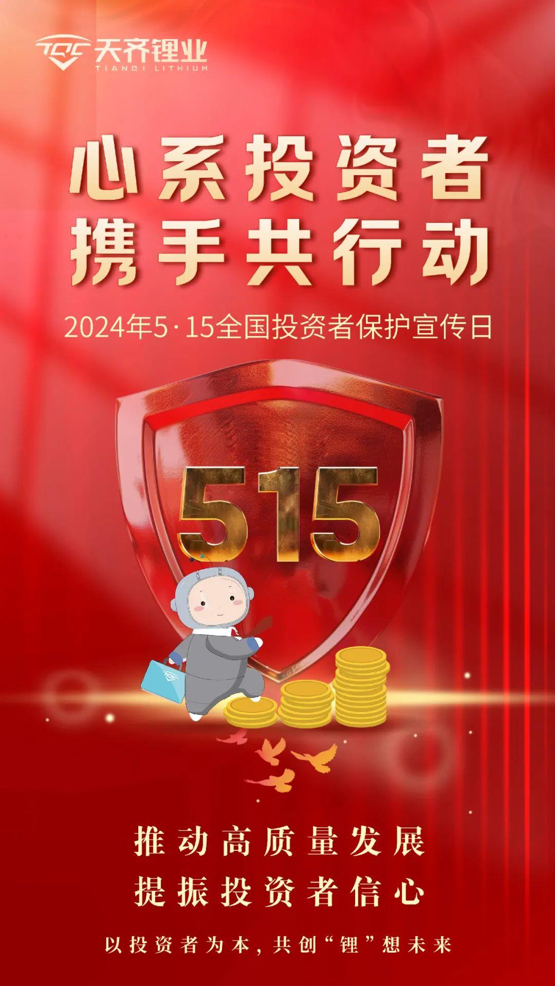 6731顶级游戏·(中国区)官方网站
