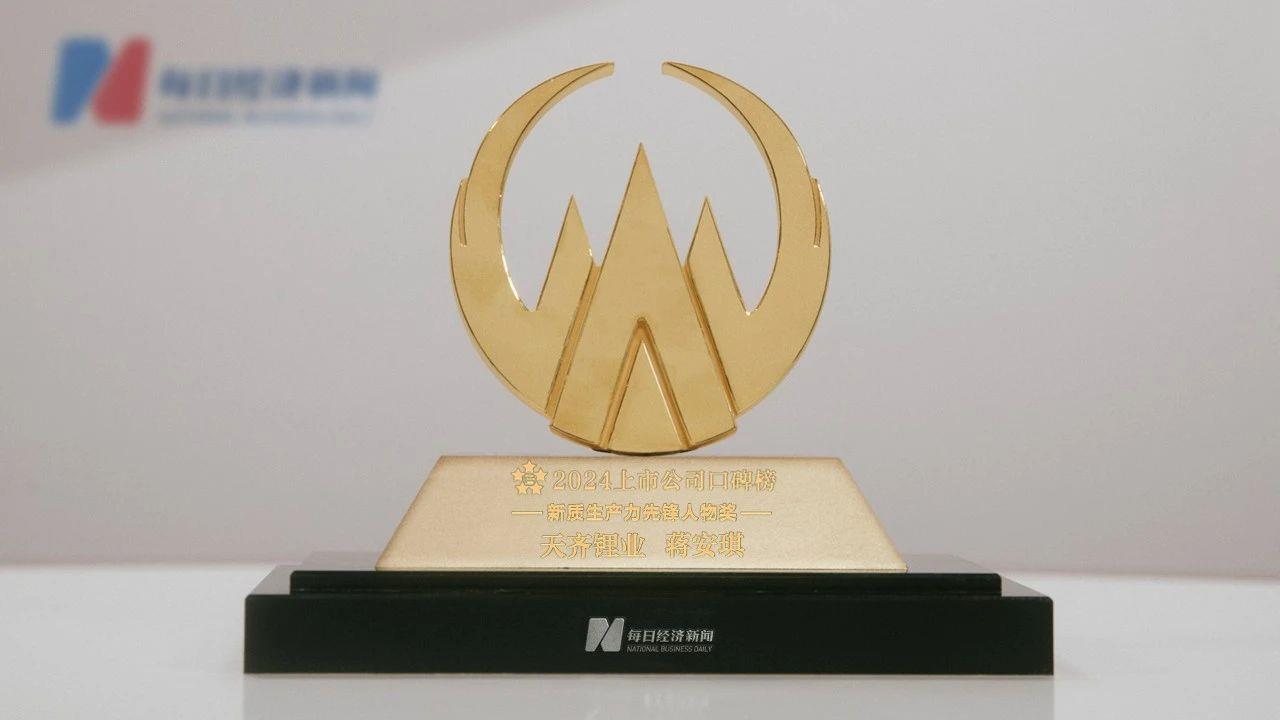 6731顶级游戏·(中国区)官方网站
